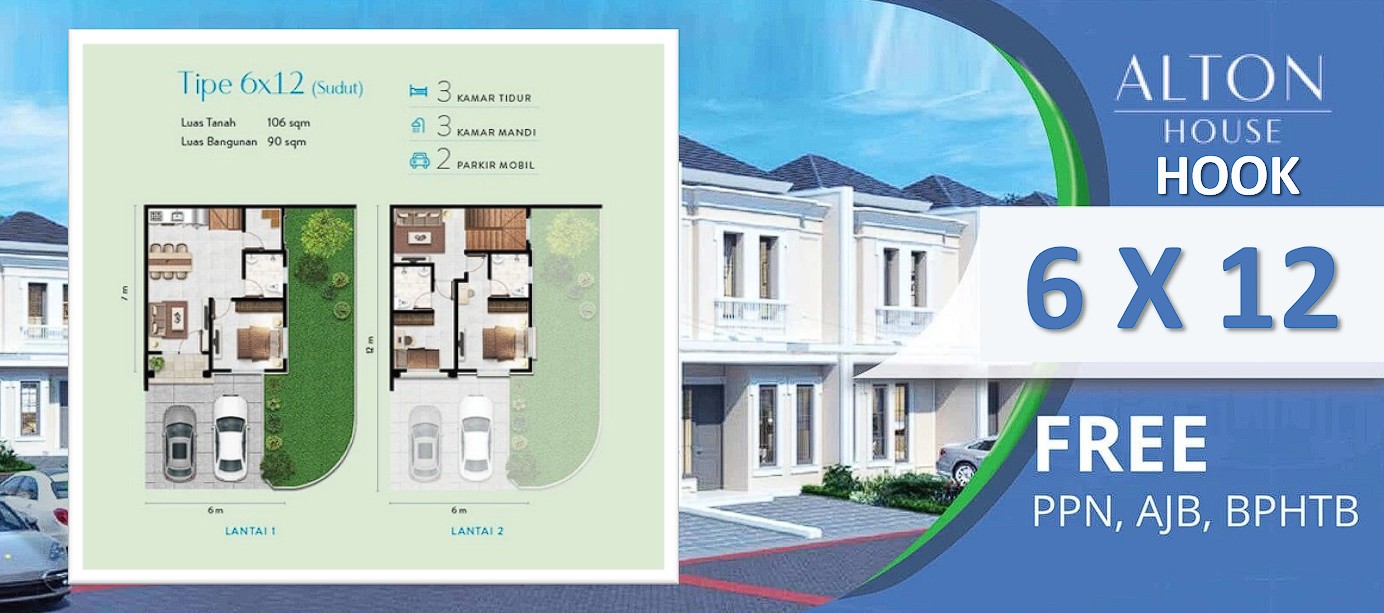 Alton House 6x12 Hook